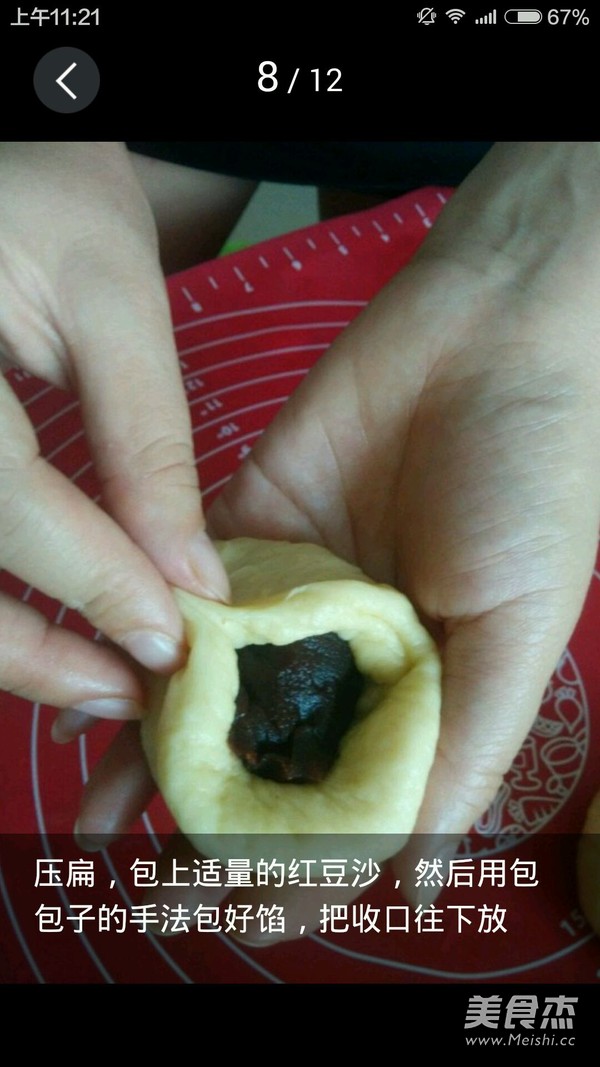 南瓜面包的做法