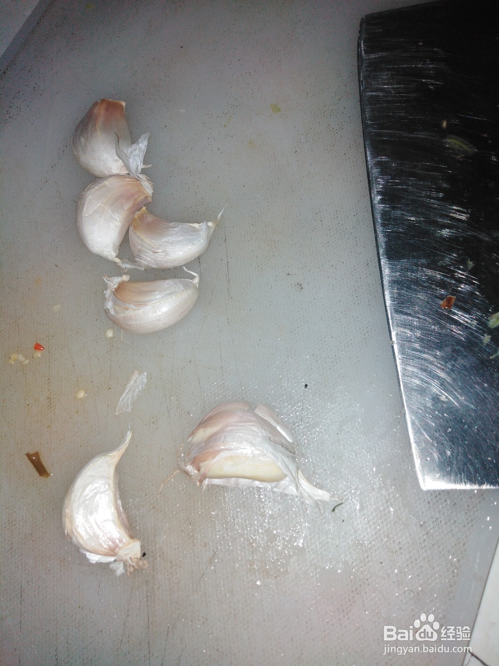 如何炒做从超市买回来的羊杂？