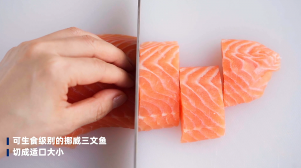 三文鱼荞麦冷面Tapas