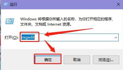 <b>win10系统游戏无法全屏显示怎么解决</b>