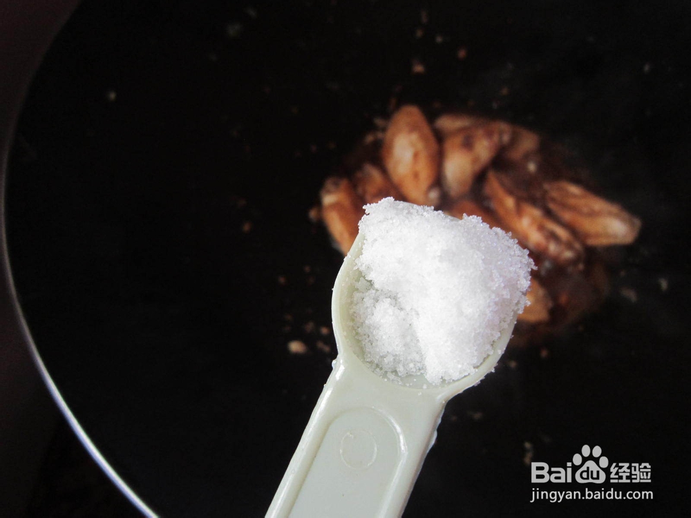 蒜烧鸡中翅的做法