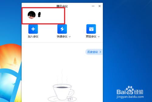 快手播放怎么关闭弹幕显示_快手播放怎么关闭弹幕显示内容