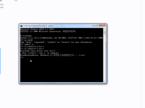 Python教程删除文件及文件夹