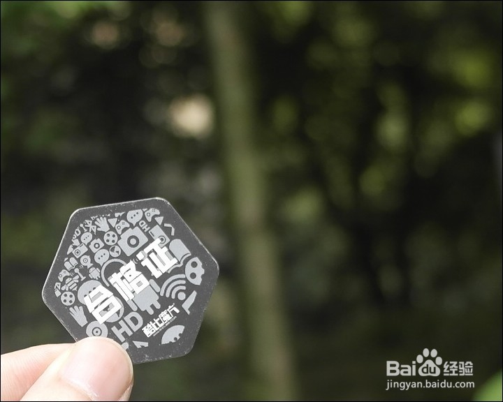 酷比魔方 i7 REMIX 11.6寸平板开箱晒物