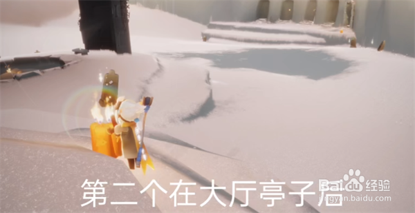 光遇11.11季节蜡烛位置