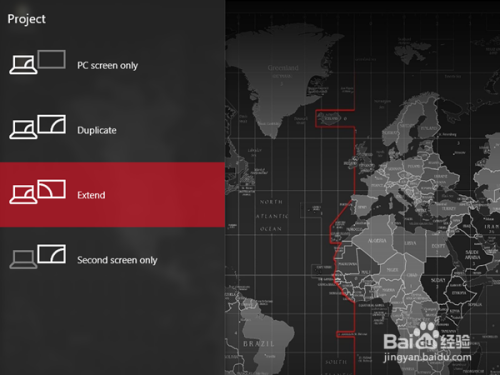 win10笔记本如何连接外置显示器