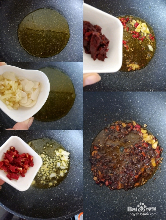 如何做一道下饭可口的香辣藕片