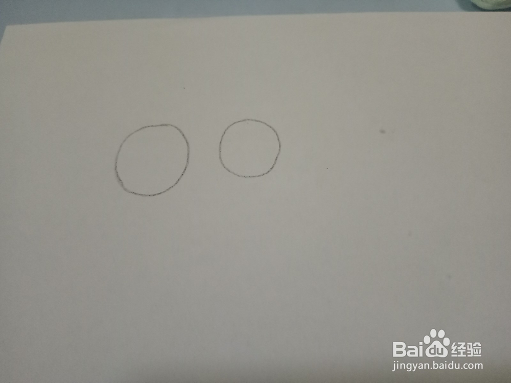 小瓢虫简笔画