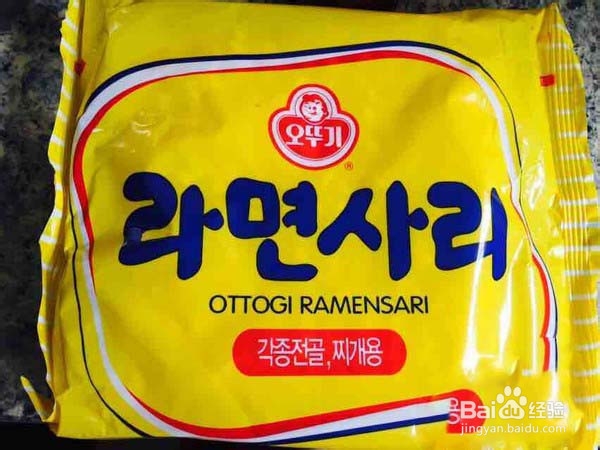 教你做韩国部队火锅