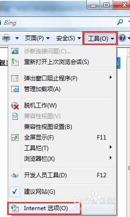 网页图片显示不出来