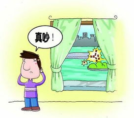 过年应该禁止放花炮吗