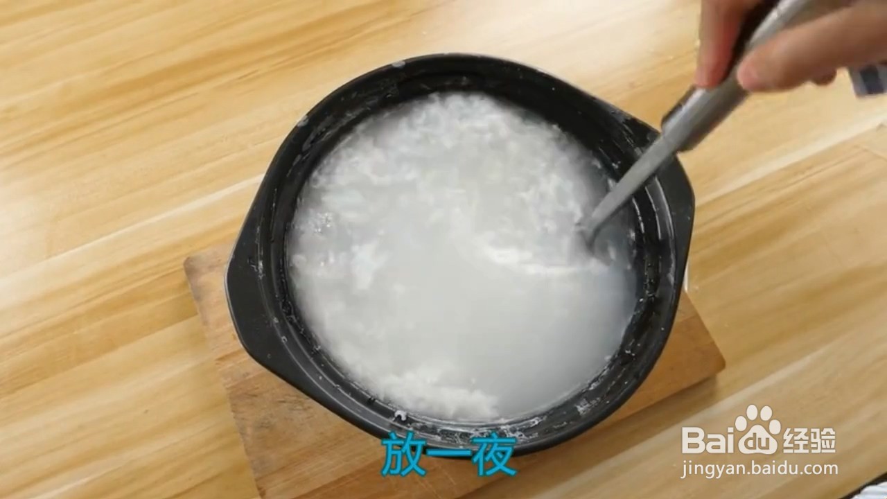 如何保养新砂锅