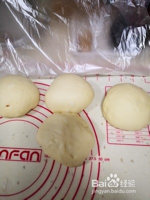 制作网红摩卡吐司