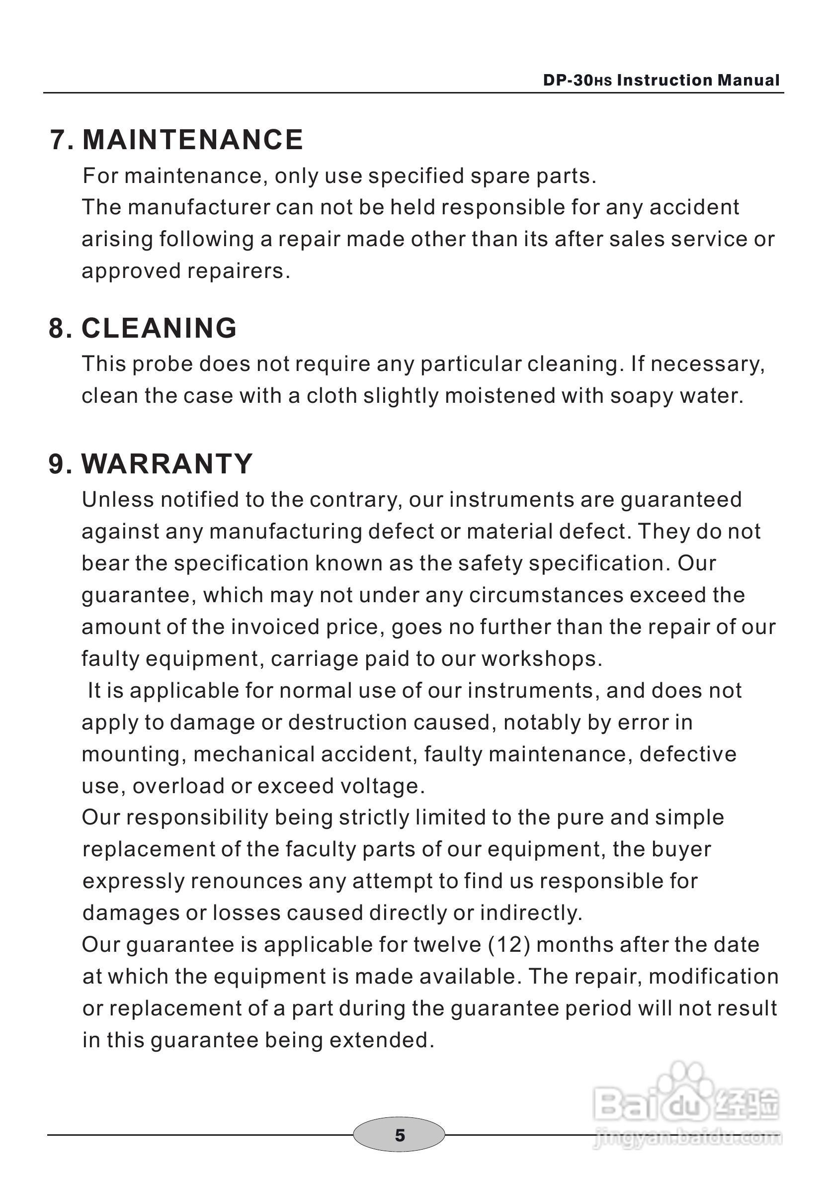 DP-30HS DP-40LV差动测试棒使用说明书:[1]