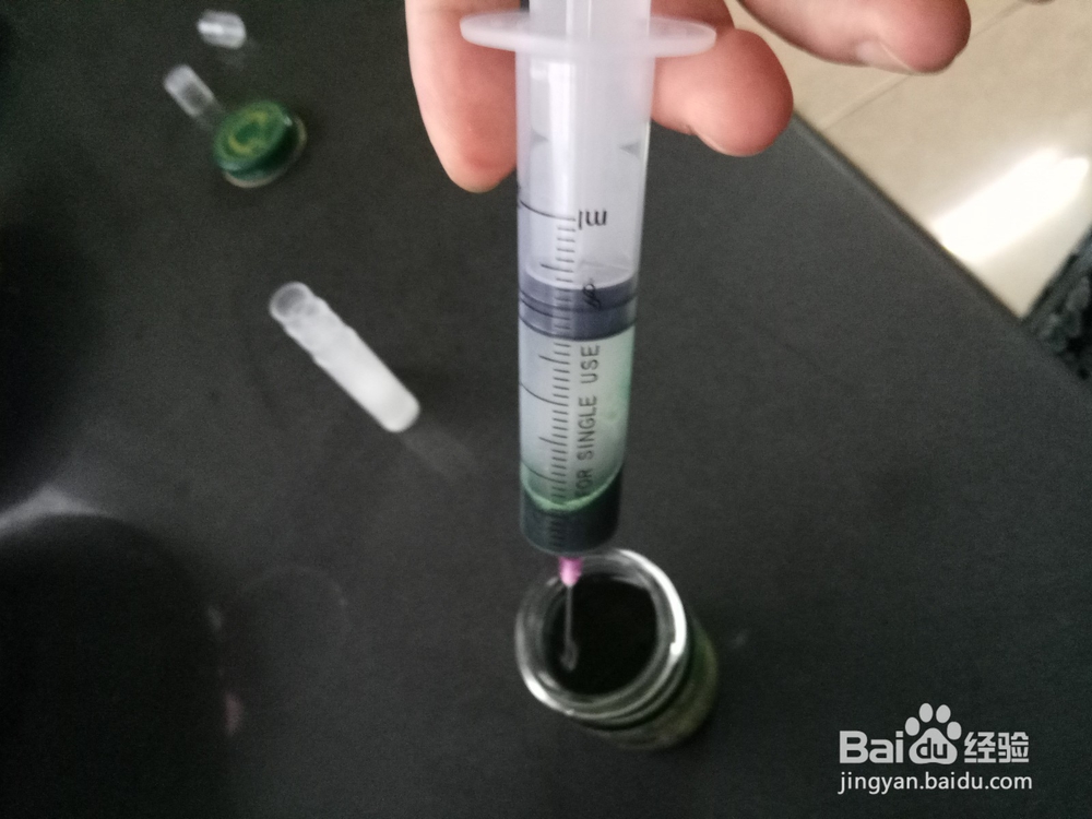 只剩半瓶的青草药膏如何使用？