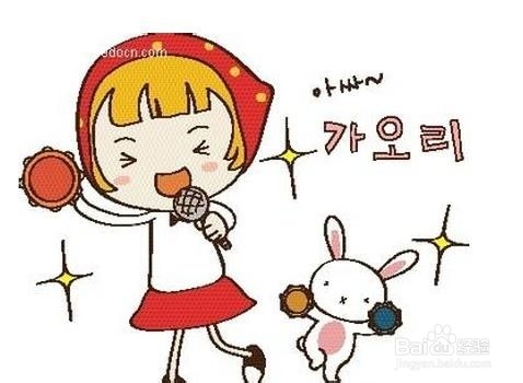 心情烦躁怎么办