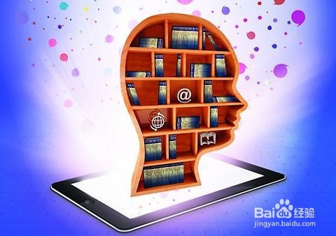 怎么挑选合适的儿童早教机