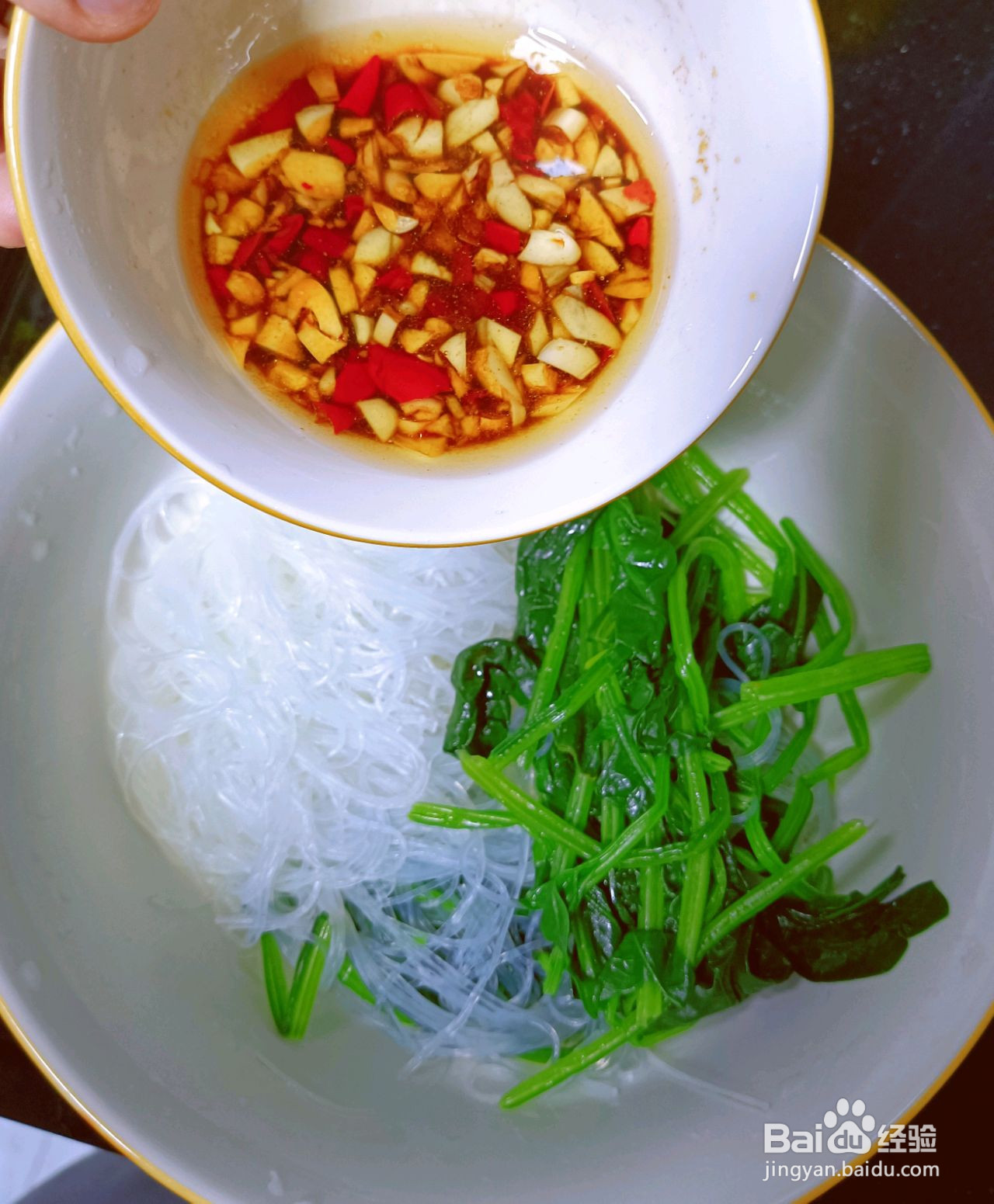 低脂减卡菠菜拌粉丝的做法