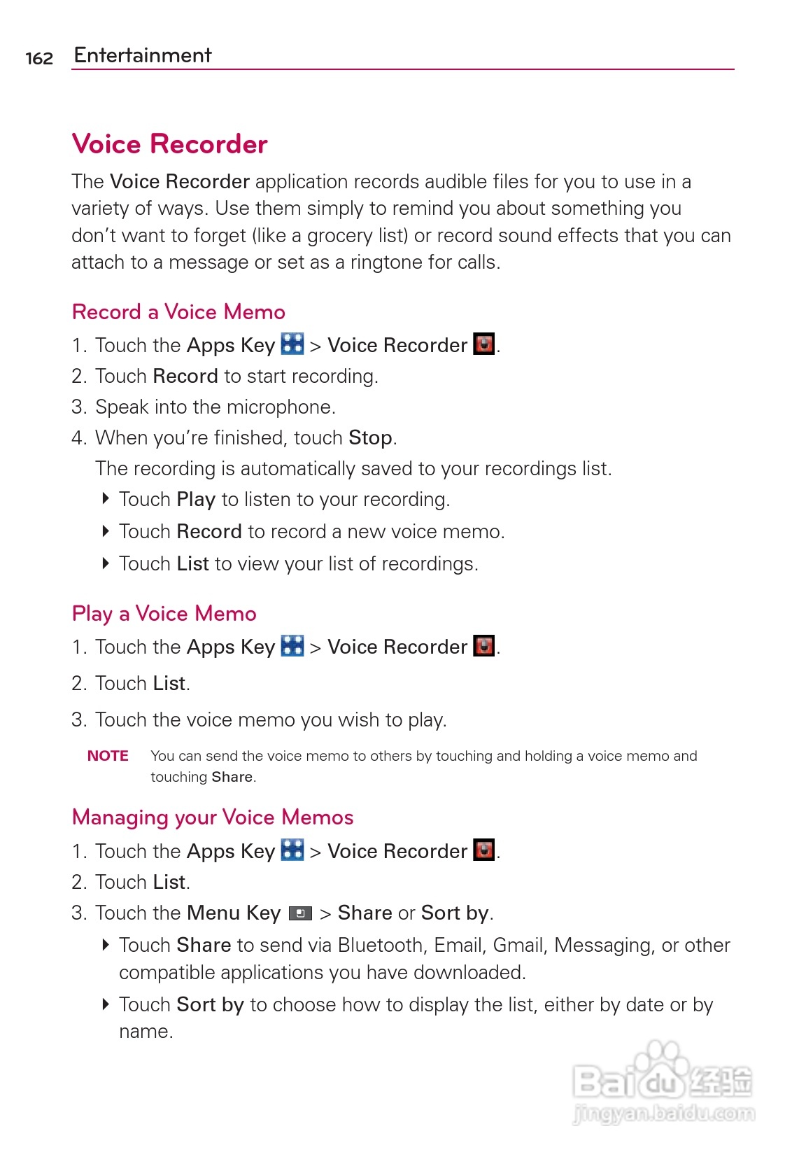 LG Rvolution VS910手机说明书:[17]
