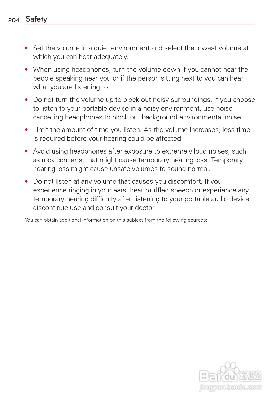 LG Rvolution VS910手机说明书:[21]