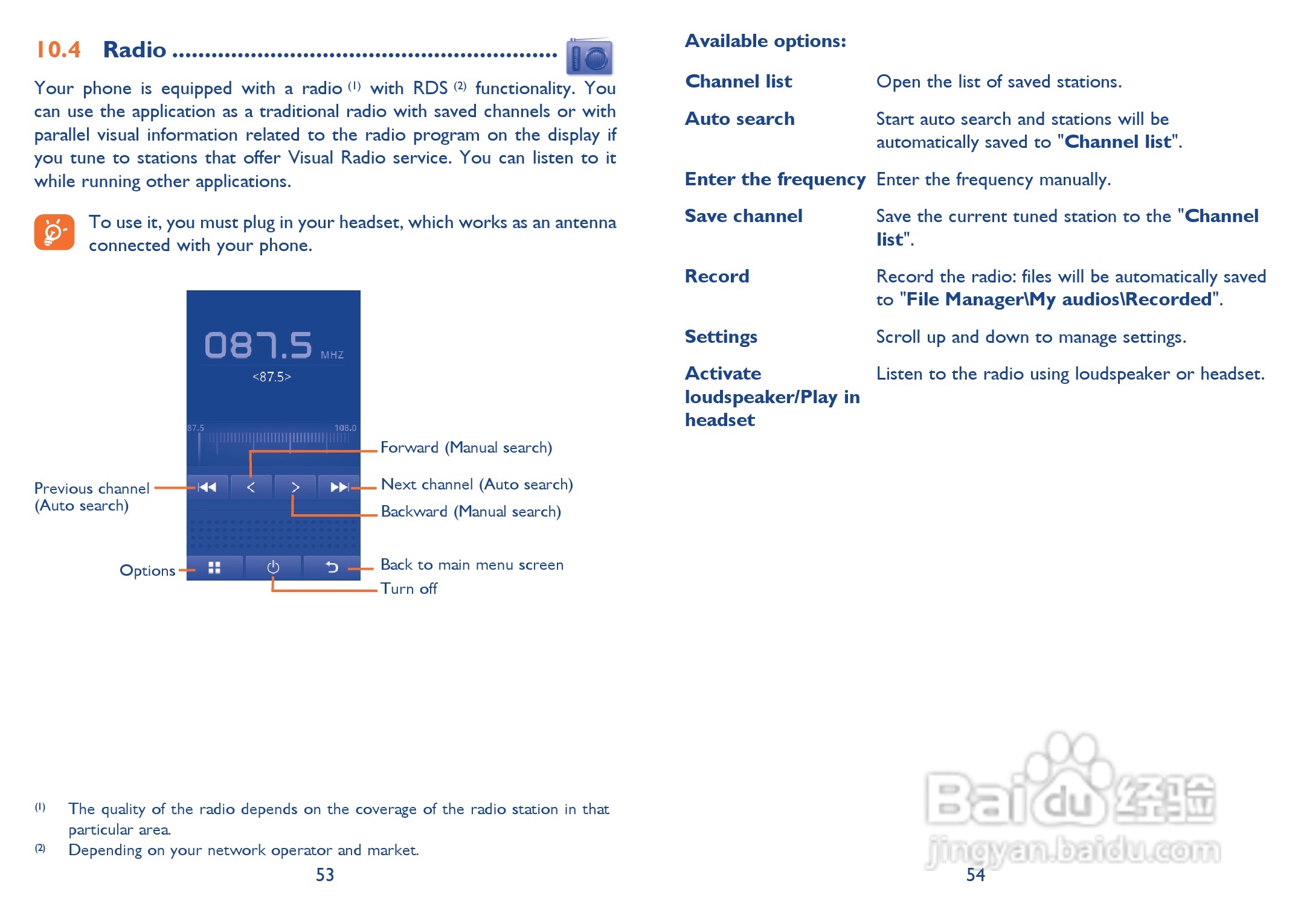 阿尔卡特Onetouch 828手机使用说明书:[3]