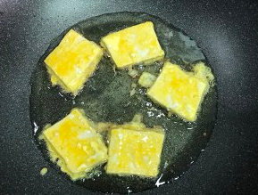怎么做香煎孜然豆腐