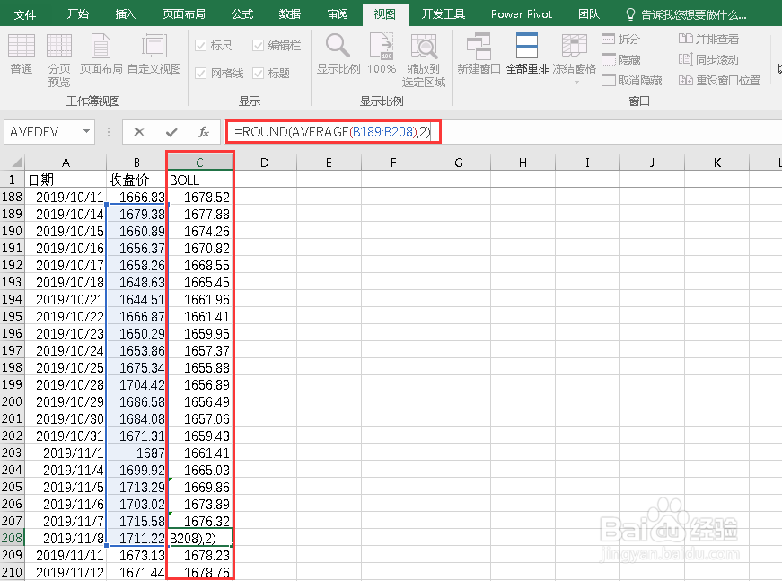 如何用Excel计算和绘制股票的BOLL指标