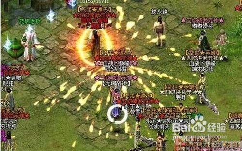 傲视遮天法师职业攻略心得