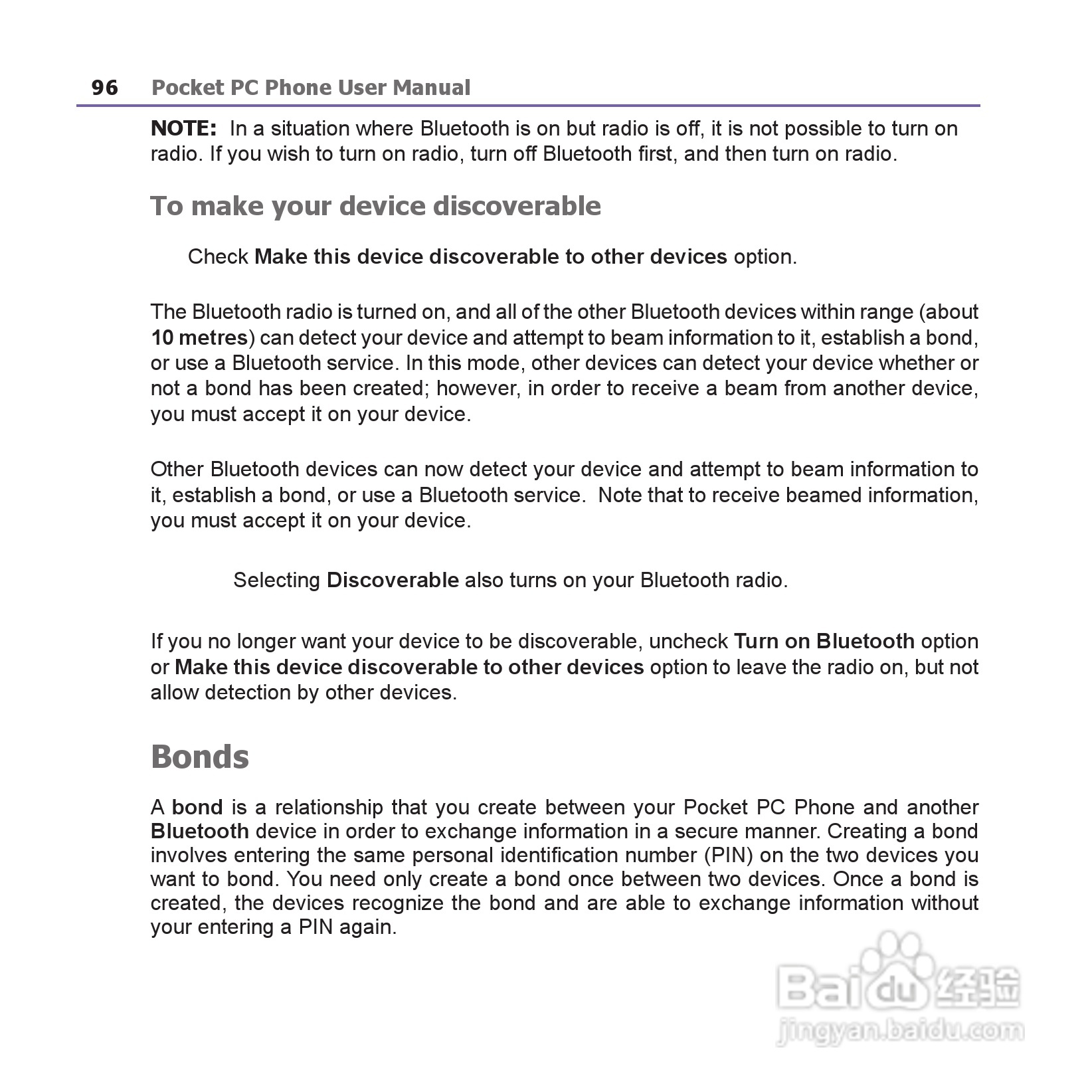 i-mate JAM手机说明书:[10]