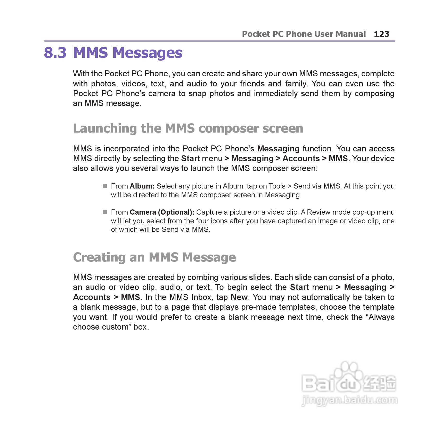 i-mate JAM手机说明书:[13]