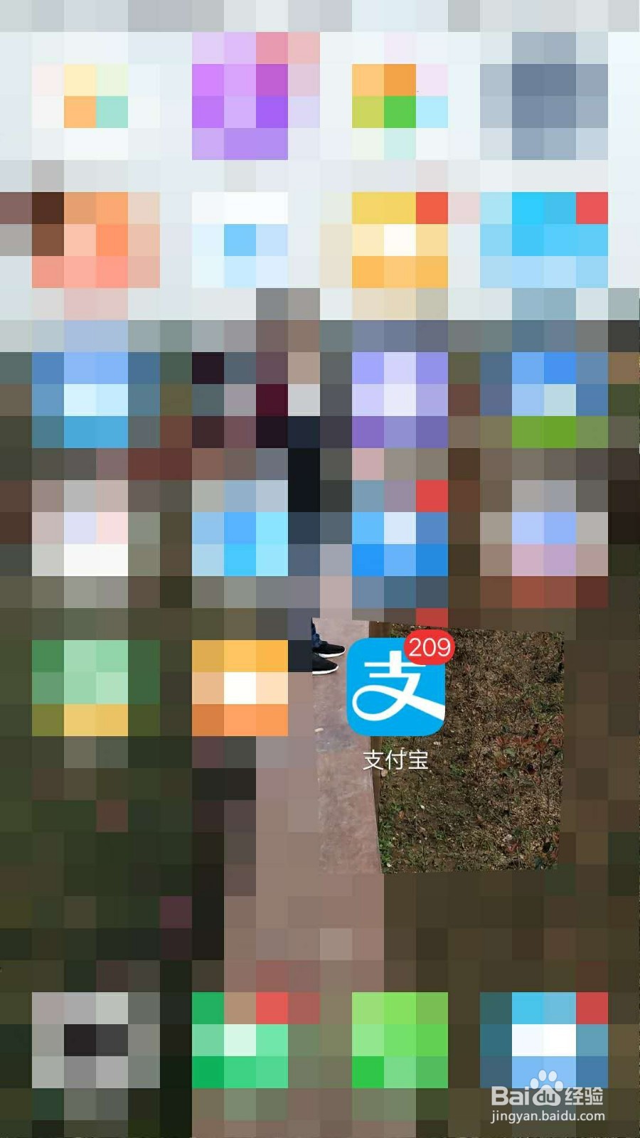 蚂蚁庄园如何查看感谢信