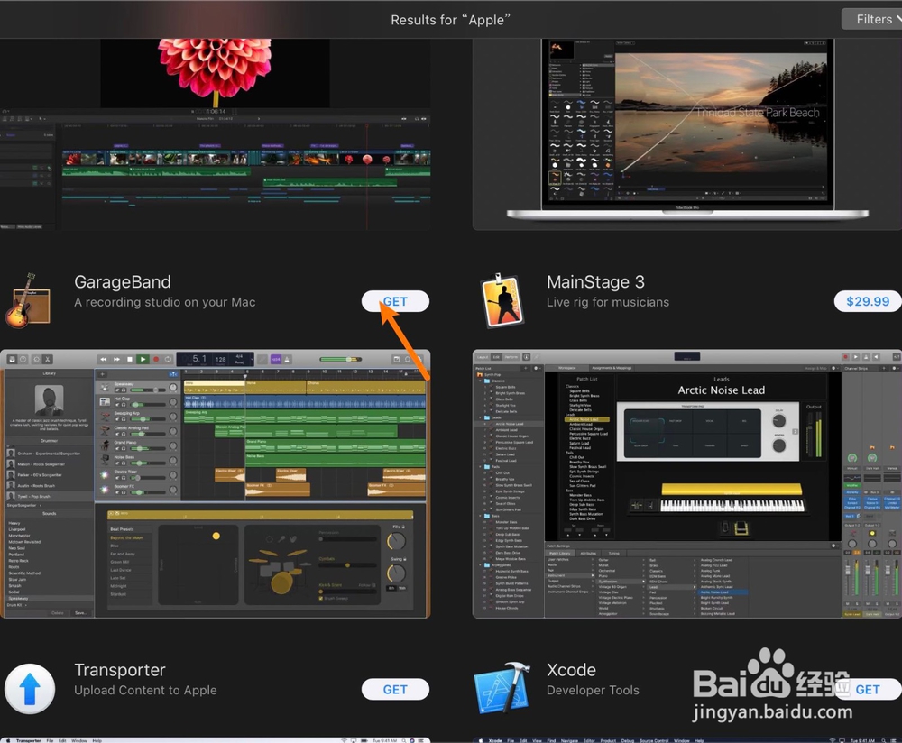 苹果电脑Mac怎么安装Garage Band库乐队