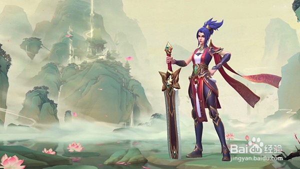 英雄联盟手游玉剑传说皮肤一览