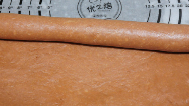 好看又好吃的双色南瓜包的做法