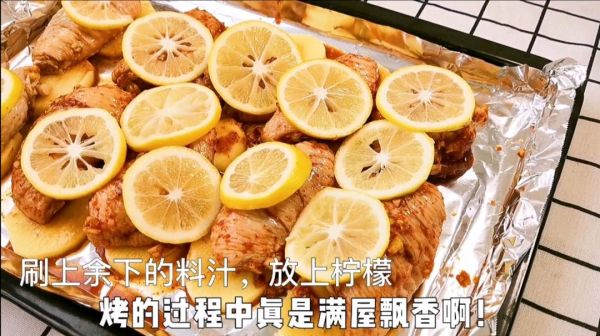 柠檬土豆烤鸡翅