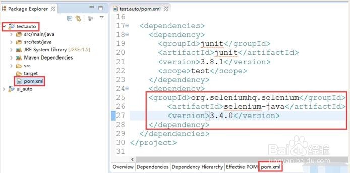 图解Java Selenium环境搭建