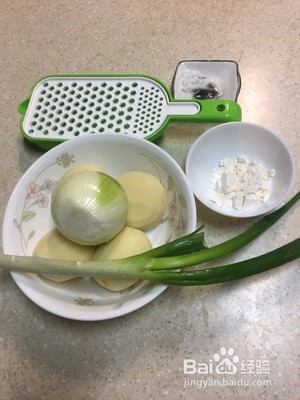 正宗韩式土豆饼