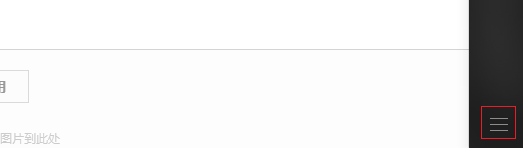 微信电脑版不保留聊天记录