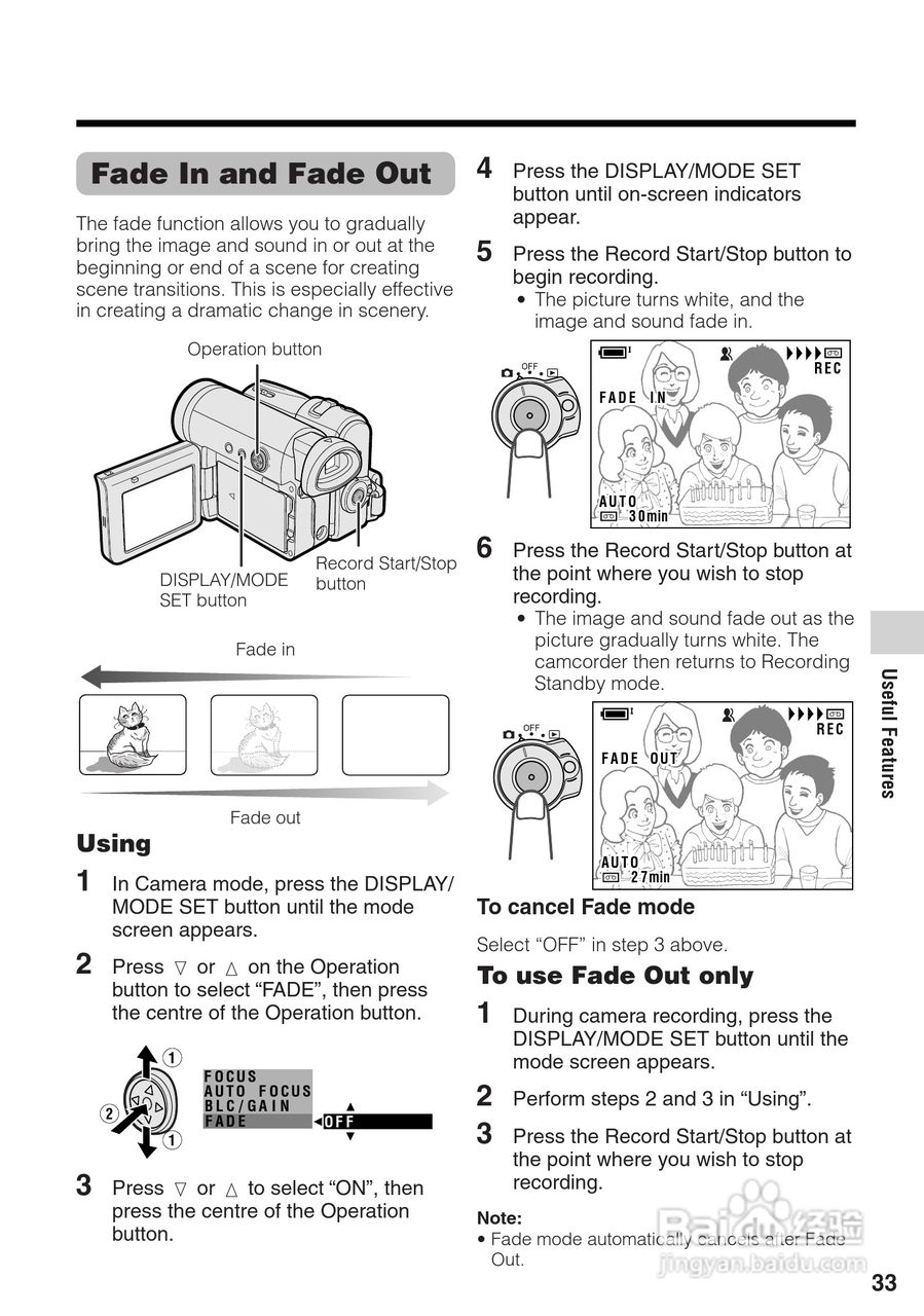 夏普VL-Z300H数码摄像机使用说明书:[5]