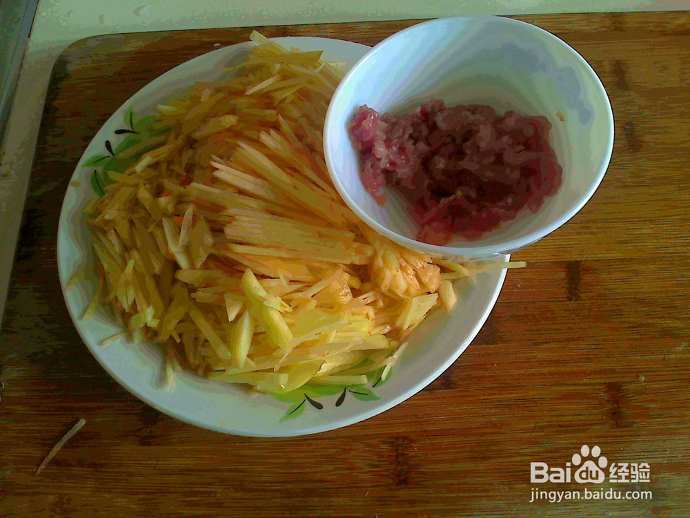 #美食#老年人怎样做好马铃薯瘦猪肉条的备料
