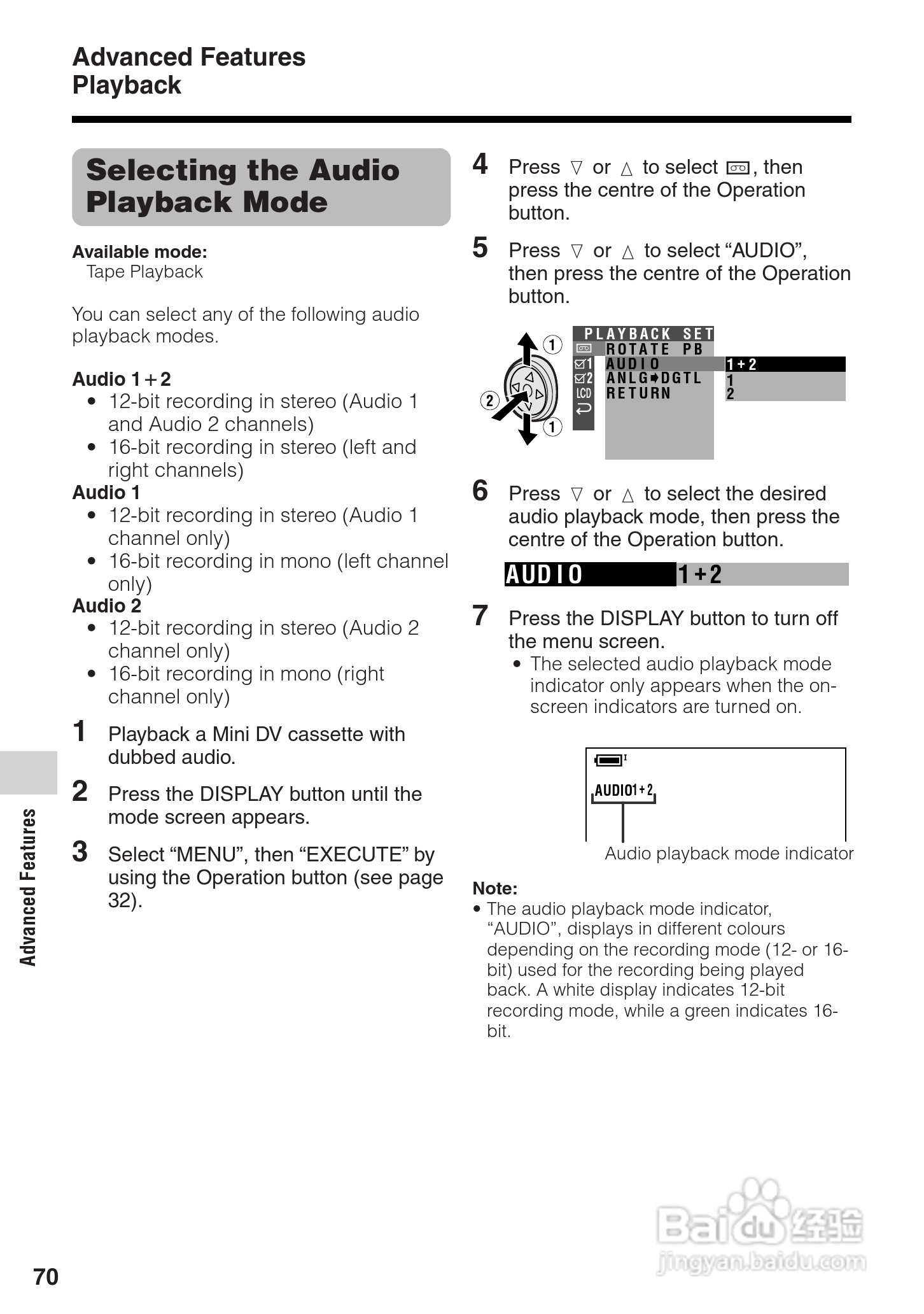 夏普VL-Z8H数码摄像机使用说明书:[9]