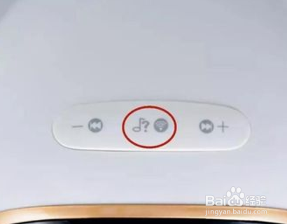 海尔小帅怎么连接网络