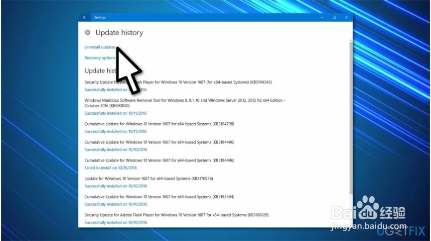 如何修复Windows上的致命错误C0000022