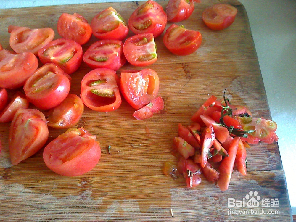 怎样做草莓西红柿焖豆腐准备工作