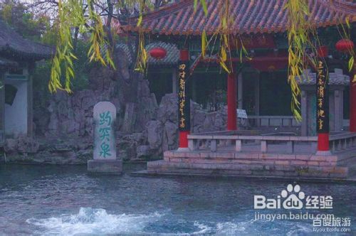 让仙姐带你玩转五一