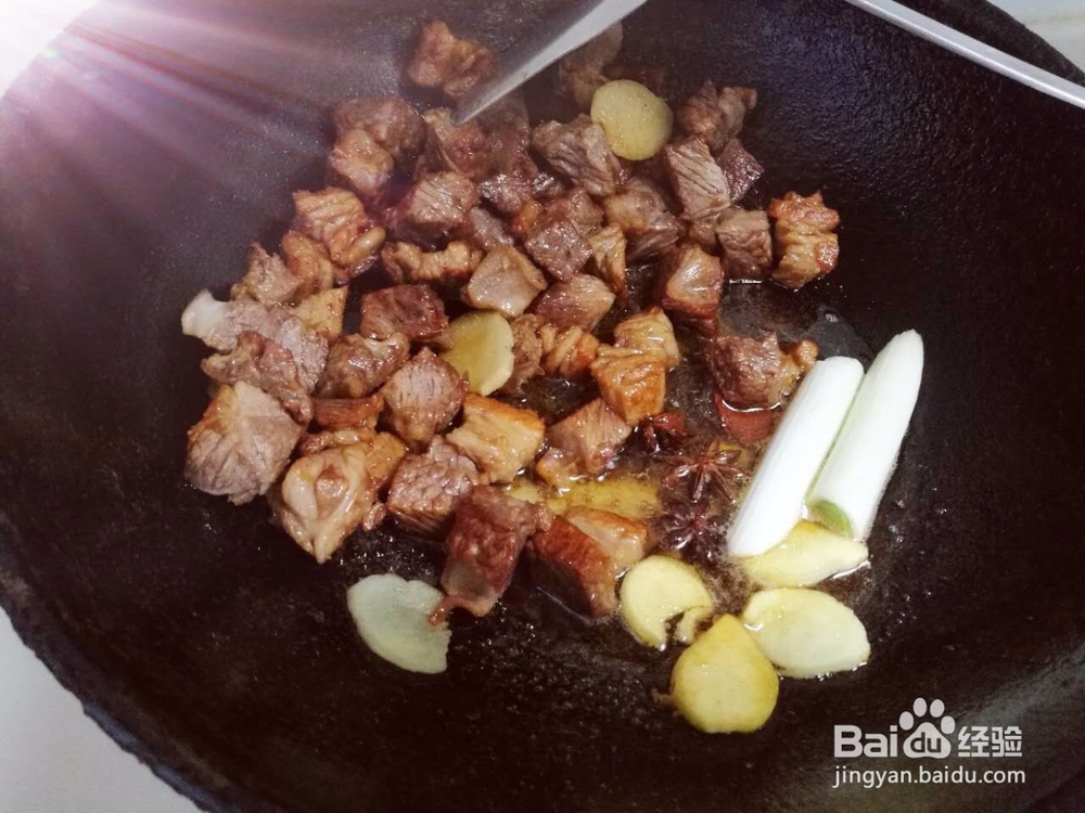 苗府秘制红烧牛肉的做法