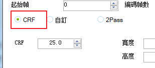 如何用小丸工具大幅度压缩视频且画质损失较小？