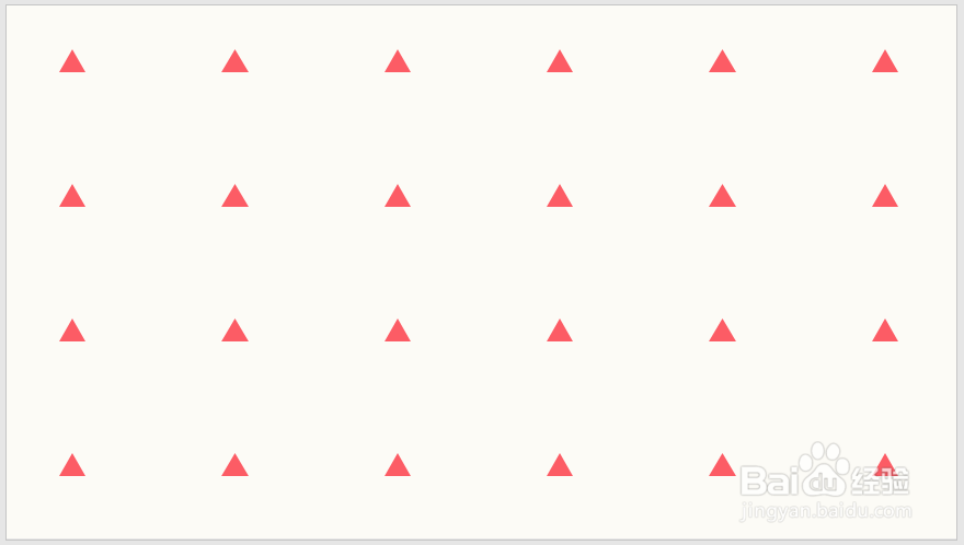 怎样使用PPT插件iSlide制作可爱三角形背景