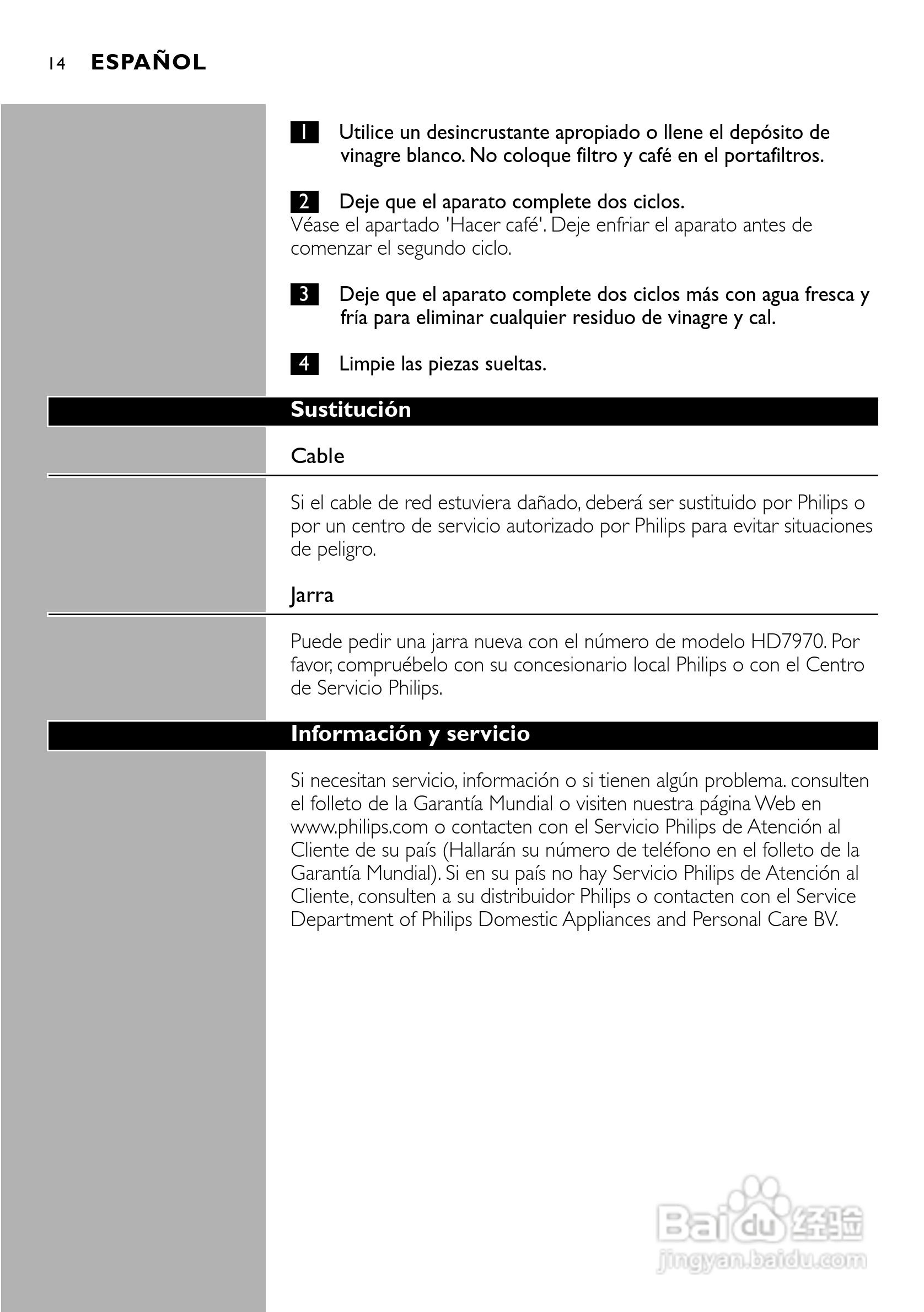 PHILIPS HD7460咖啡机使用说明:[2]