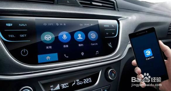 手机映射功能怎么用